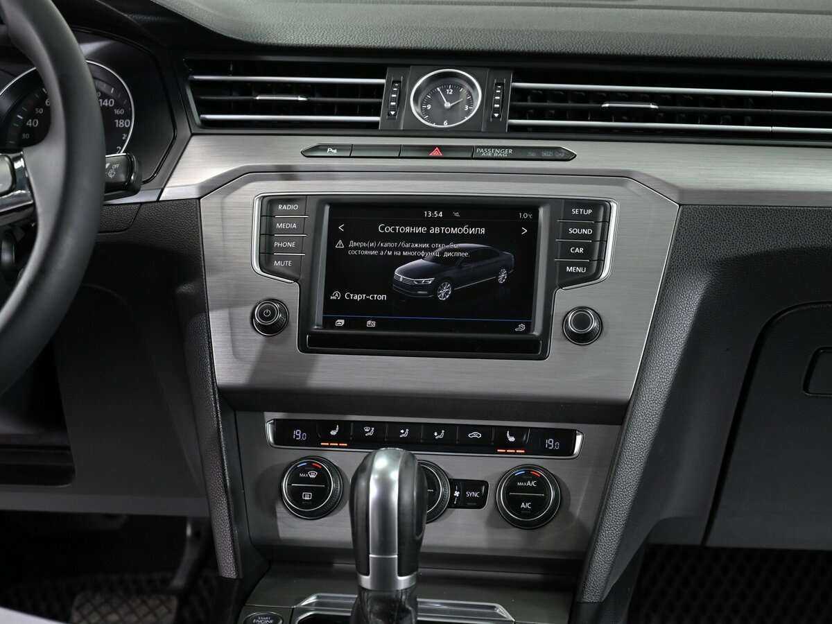 Купить Volkswagen Passat с пробегом. Фото: #8