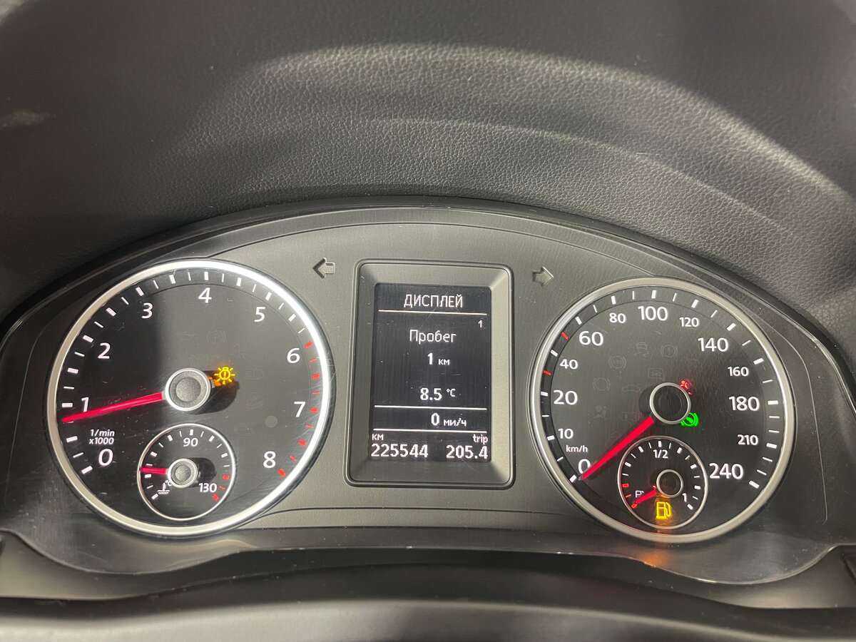 Купить Volkswagen Tiguan с пробегом. Фото: #11
