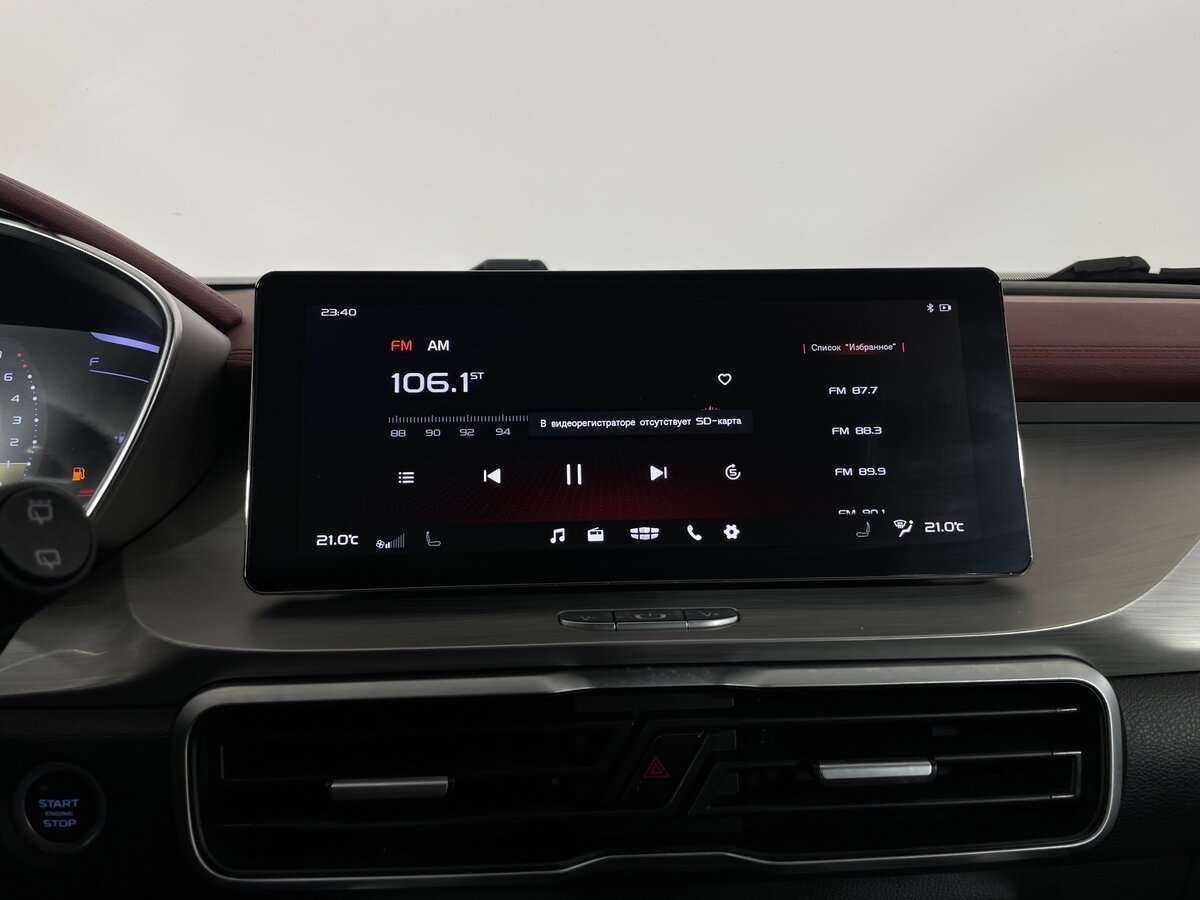 Купить Geely Coolray с пробегом. Фото: #14