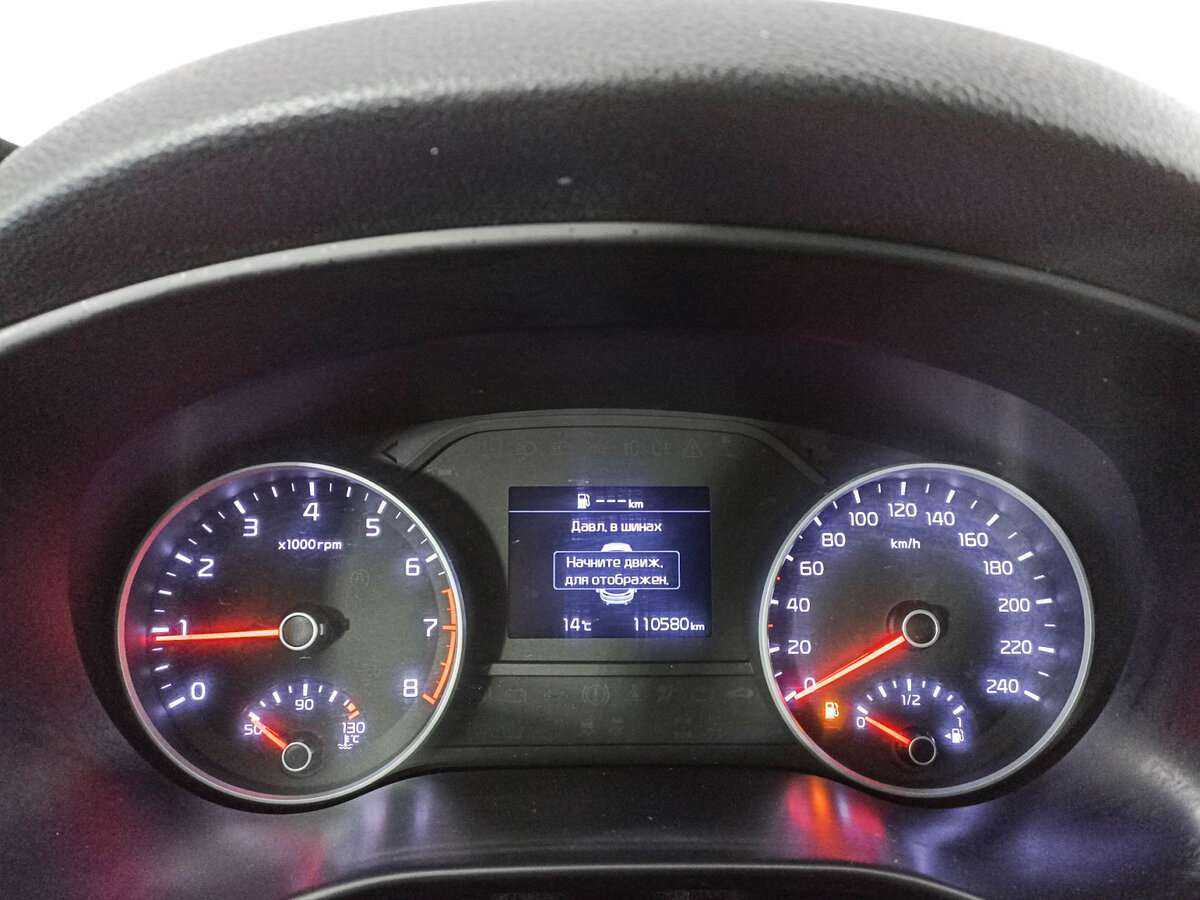 Купить Kia Sportage с пробегом. Фото: #10