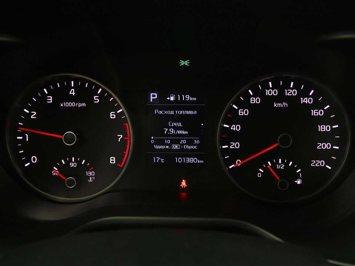 Купить Kia Rio с пробегом. Фото: #14