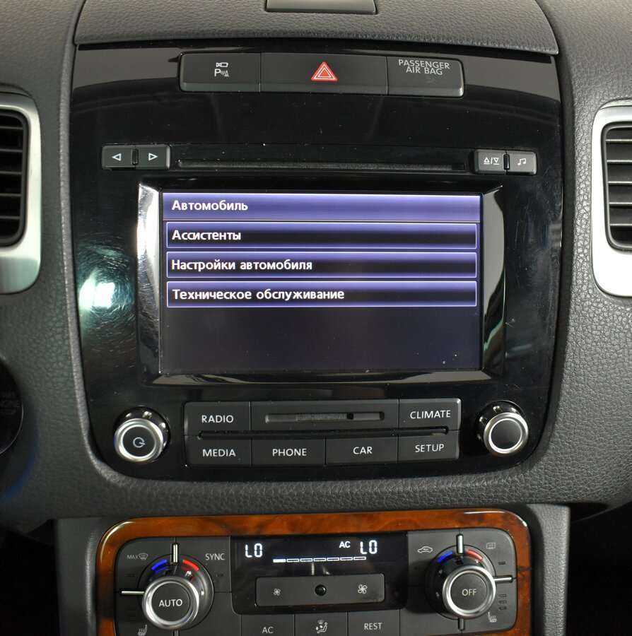 Купить Volkswagen Touareg с пробегом. Фото: #10