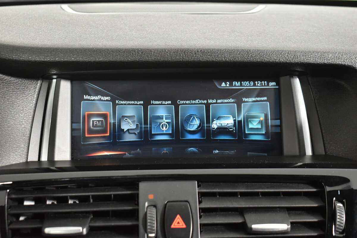 Купить BMW X3 с пробегом. Фото: #16