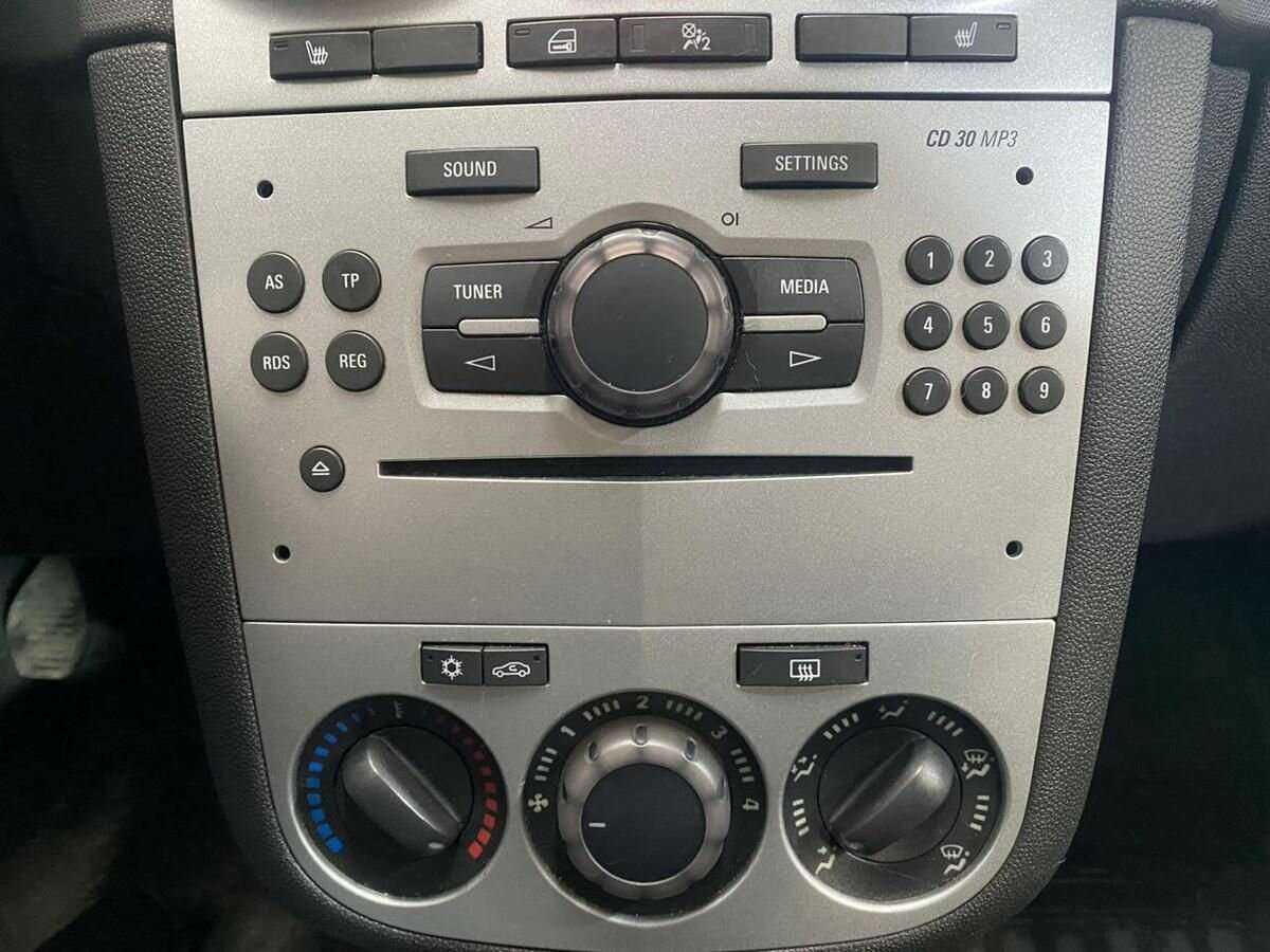 Купить Opel Corsa с пробегом. Фото: #12