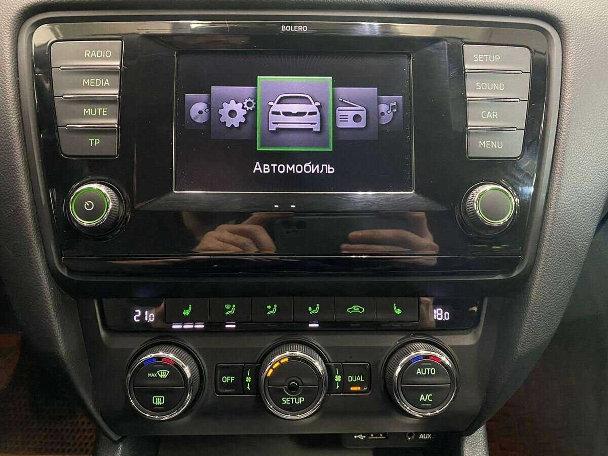 Купить Skoda Octavia с пробегом. Фото: #13