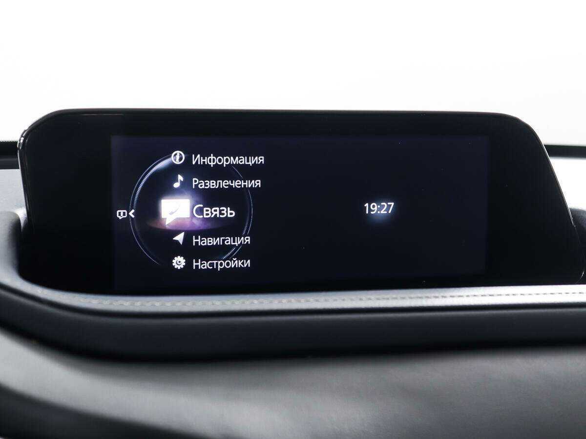 Купить Mazda CX-30 с пробегом. Фото: #18