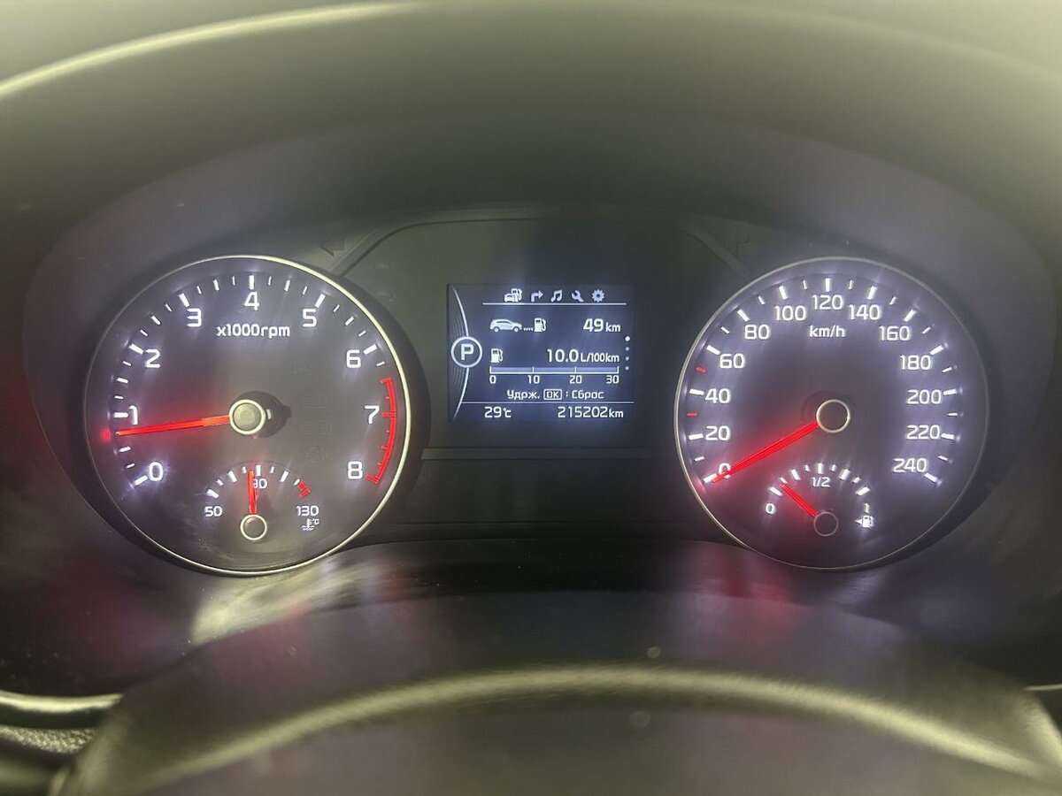 Купить Kia Sportage с пробегом. Фото: #10