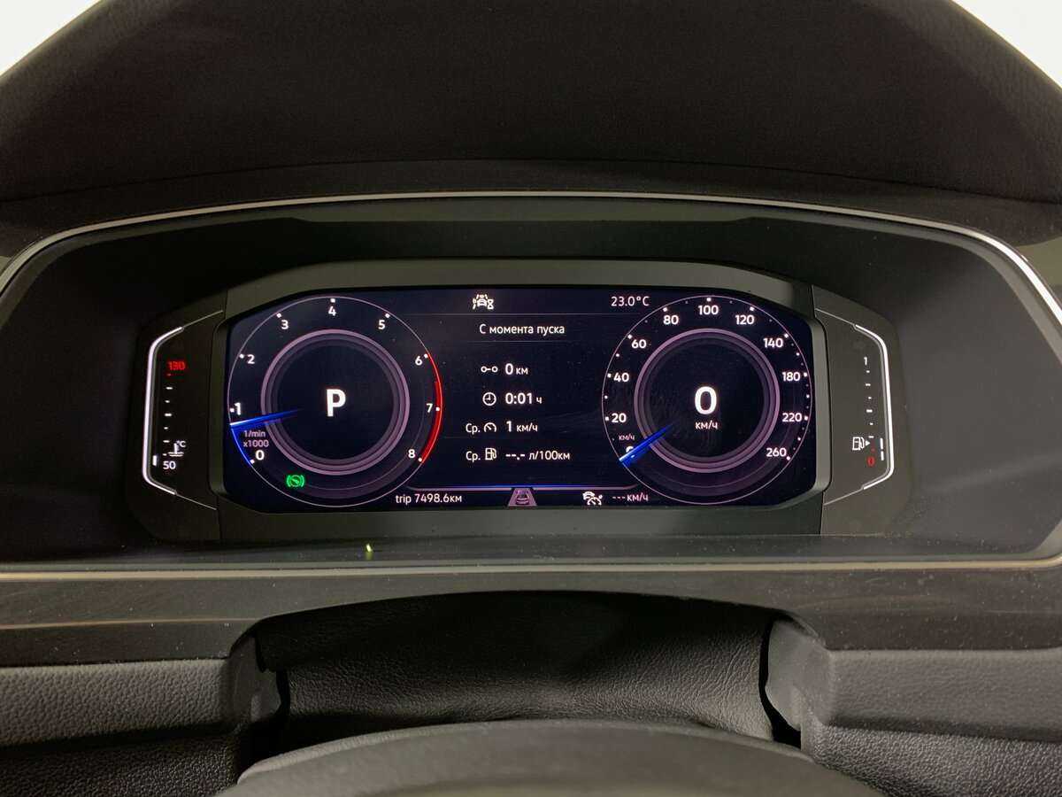 Купить Volkswagen Tiguan с пробегом. Фото: #12
