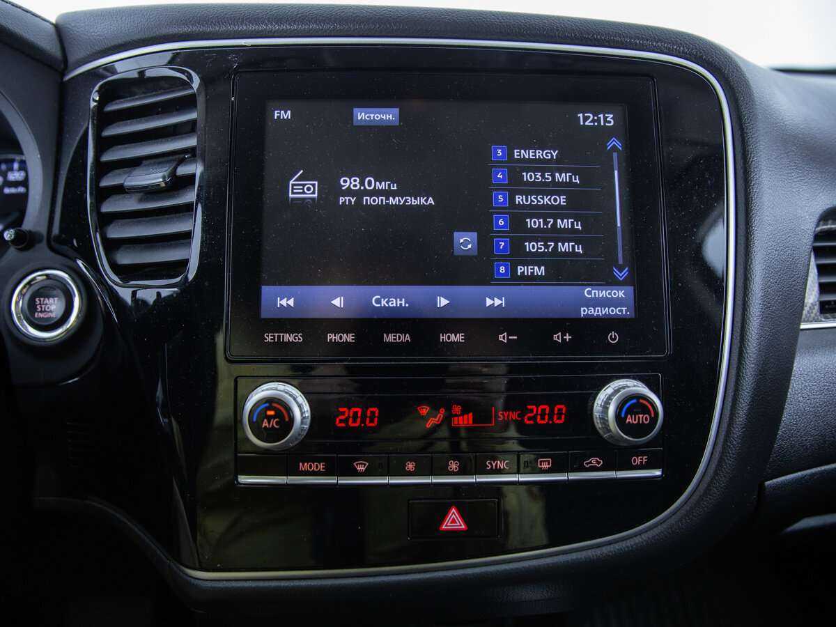 Купить Mitsubishi Outlander с пробегом. Фото: #11