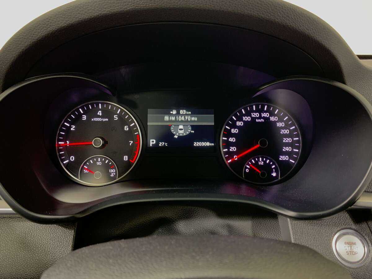 Купить Kia Optima с пробегом. Фото: #11