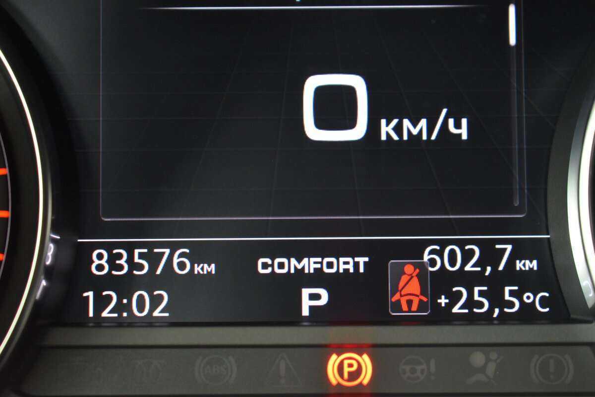 Купить Audi A4 с пробегом. Фото: #16