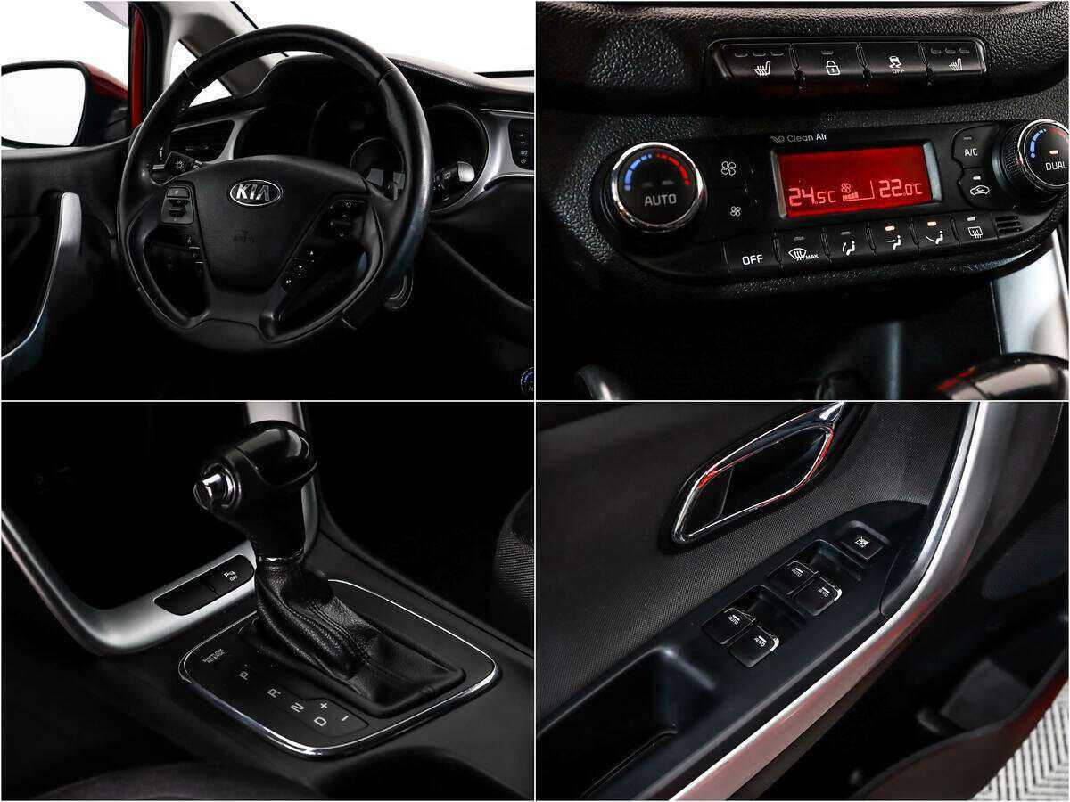 Купить Kia Ceed с пробегом. Фото: #14