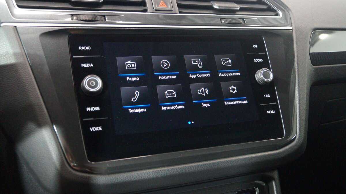 Купить Volkswagen Tiguan с пробегом. Фото: #14