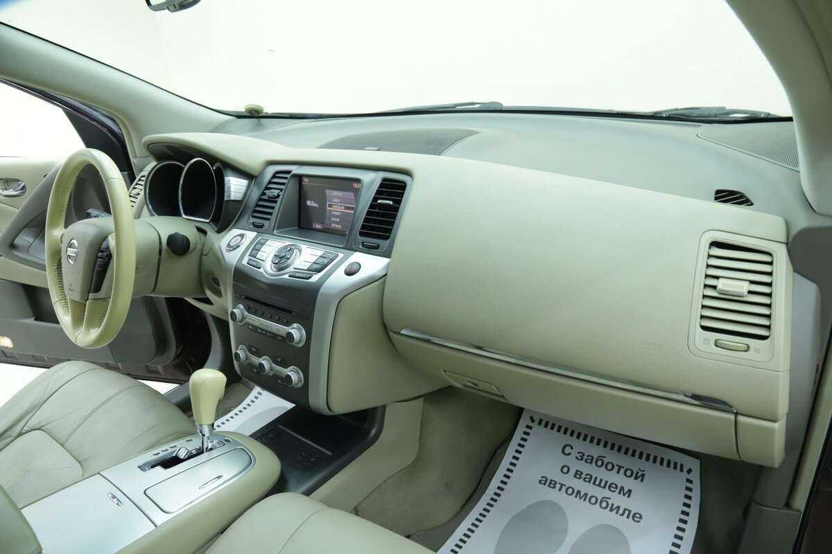 Купить Nissan Murano с пробегом. Фото: #15