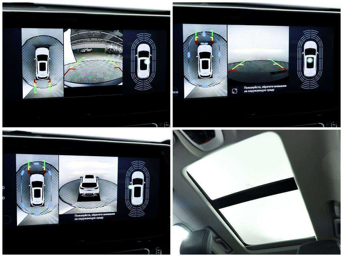 Купить EXEED TXL с пробегом. Фото: #13