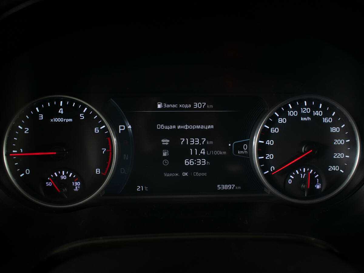 Купить Kia Seltos с пробегом. Фото: #7