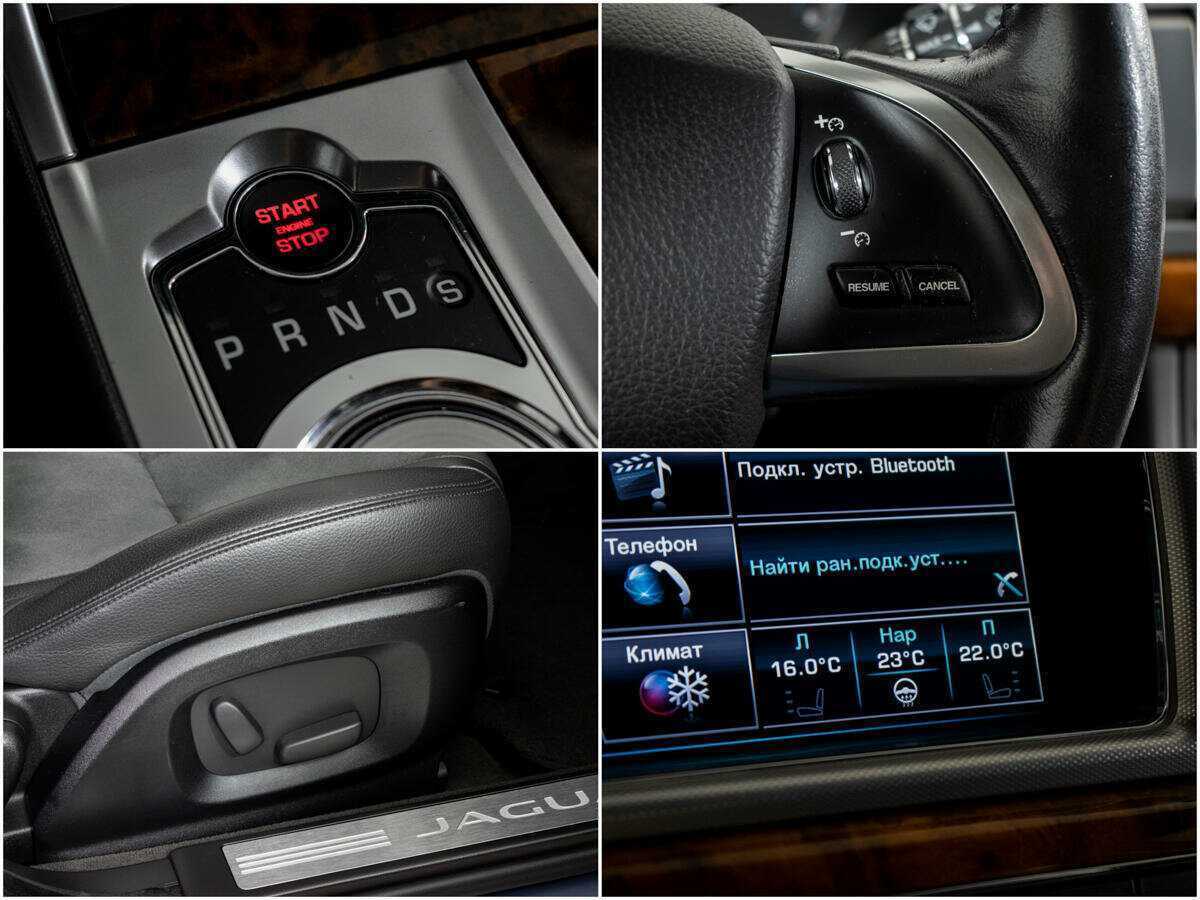 Купить Jaguar XF с пробегом. Фото: #12