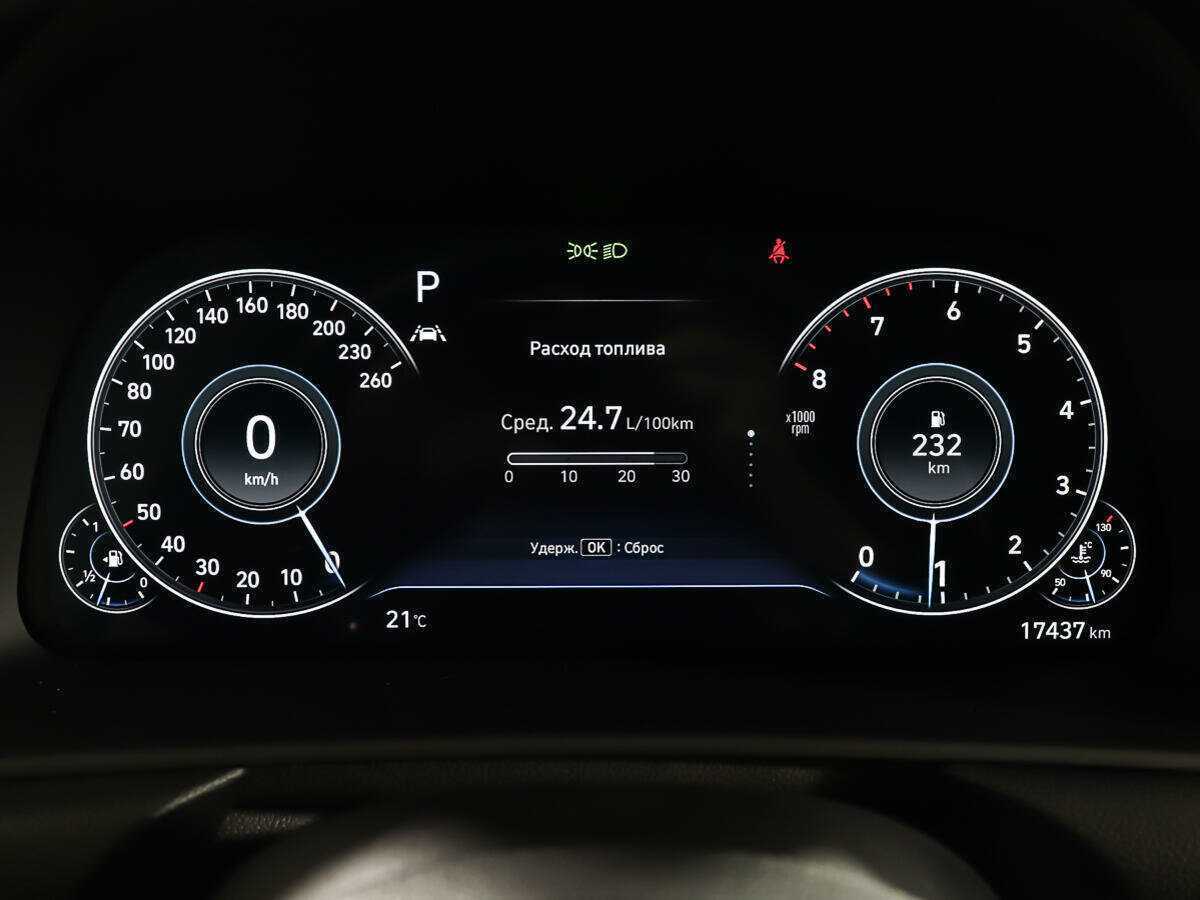 Купить Hyundai Sonata с пробегом. Фото: #13