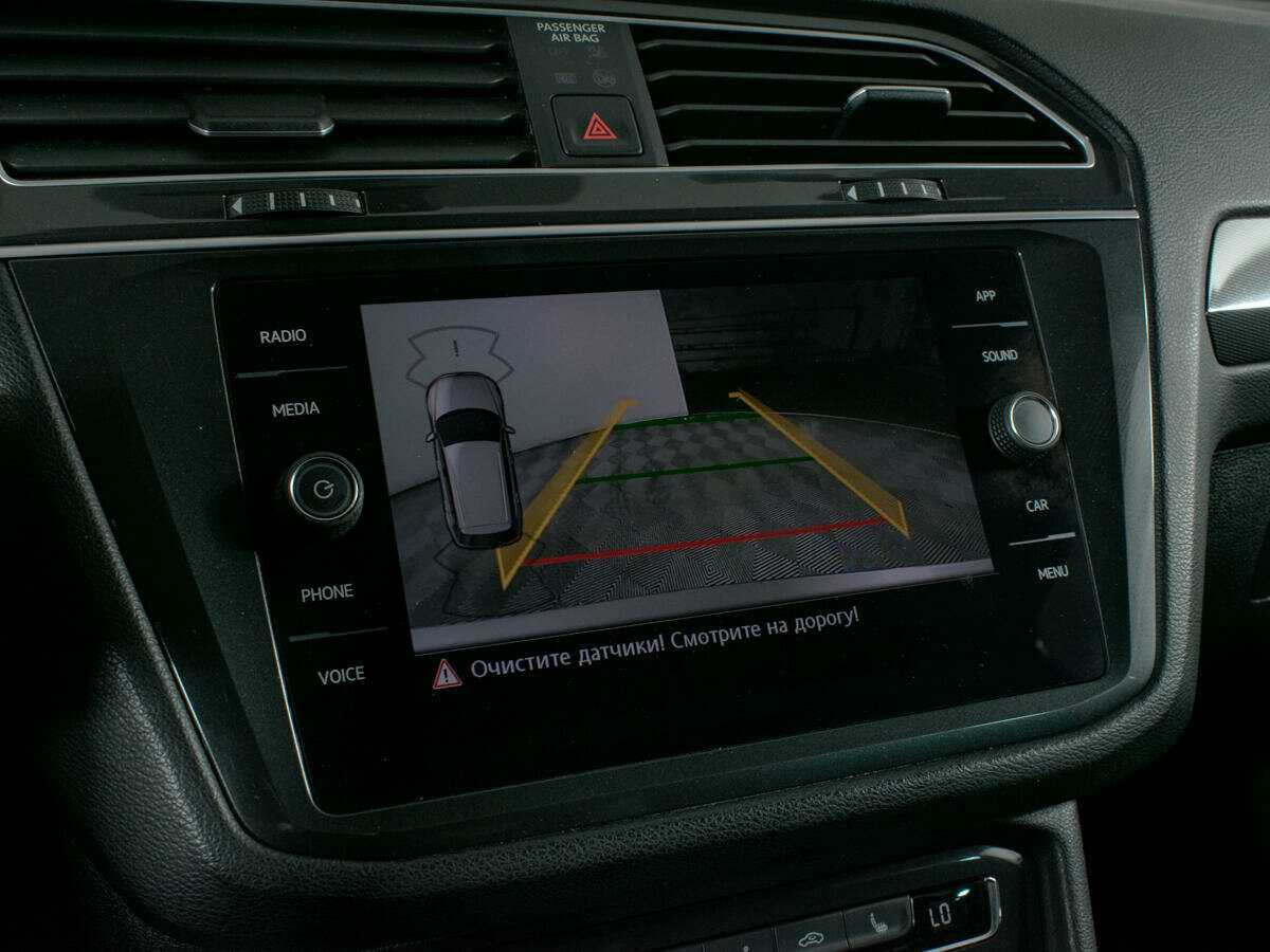 Купить Volkswagen Tiguan с пробегом. Фото: #19