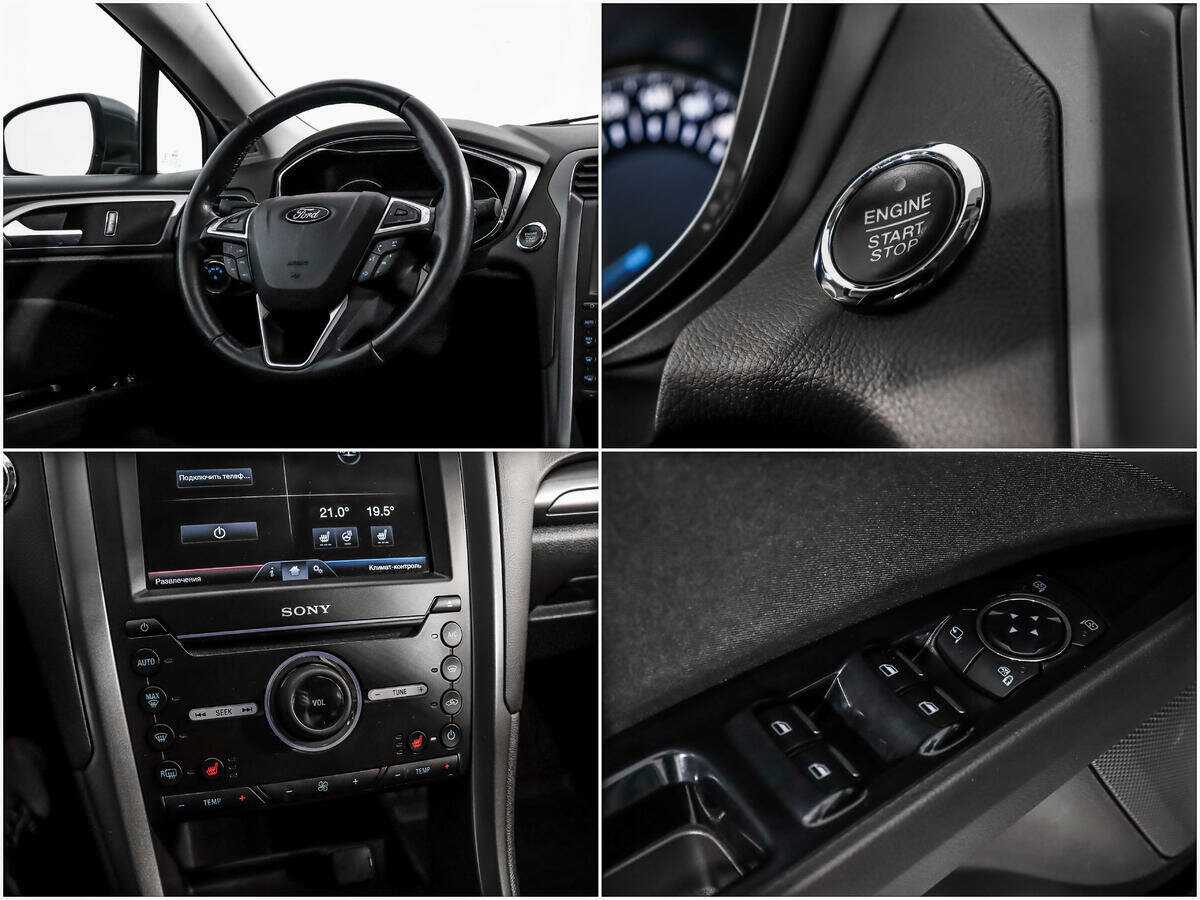 Купить Ford Mondeo с пробегом. Фото: #15
