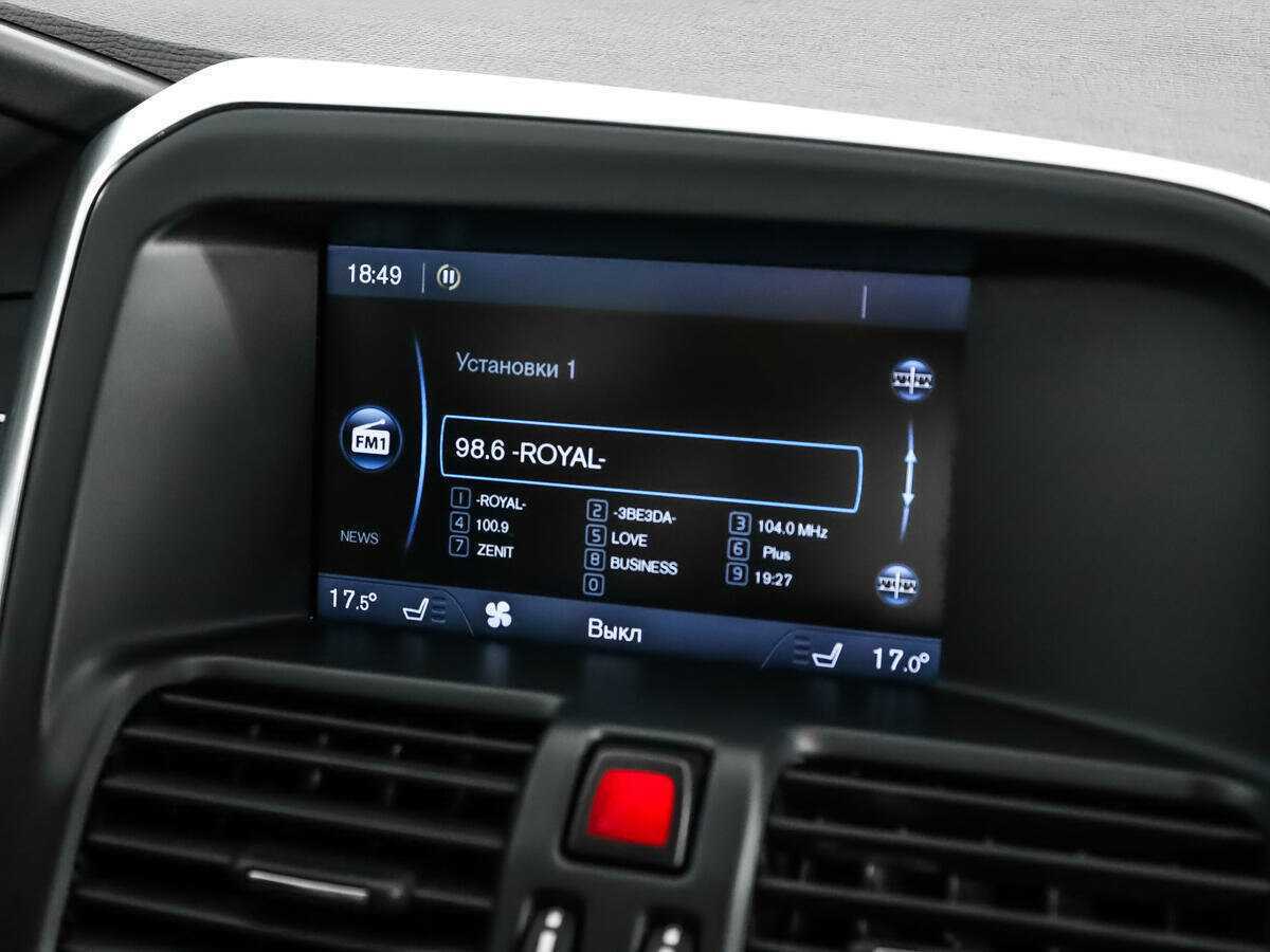 Купить Volvo XC60 с пробегом. Фото: #15