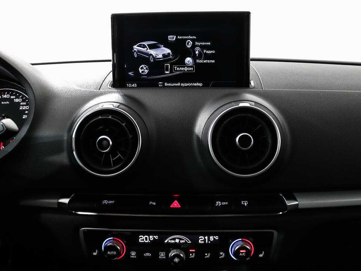 Купить Audi A3 с пробегом. Фото: #14