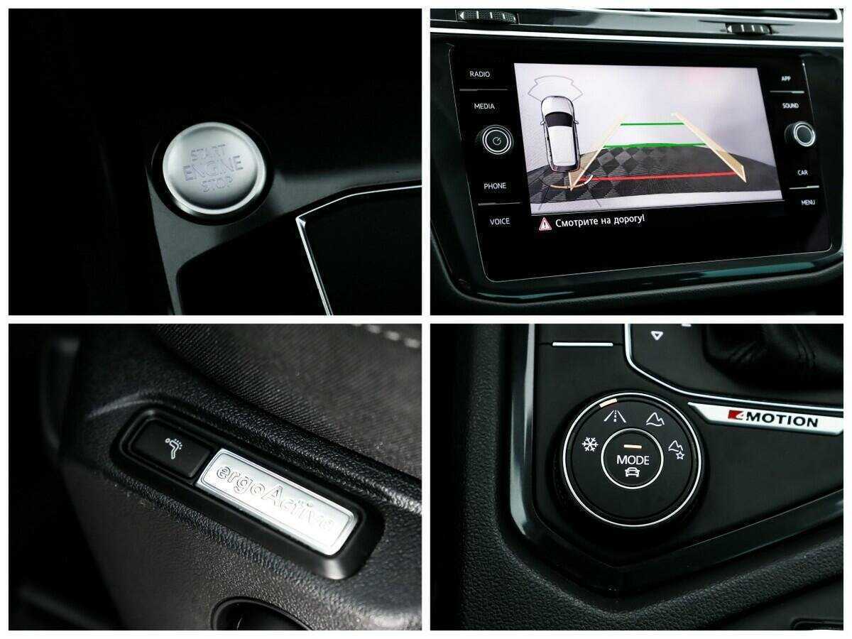 Купить Volkswagen Tiguan с пробегом. Фото: #13