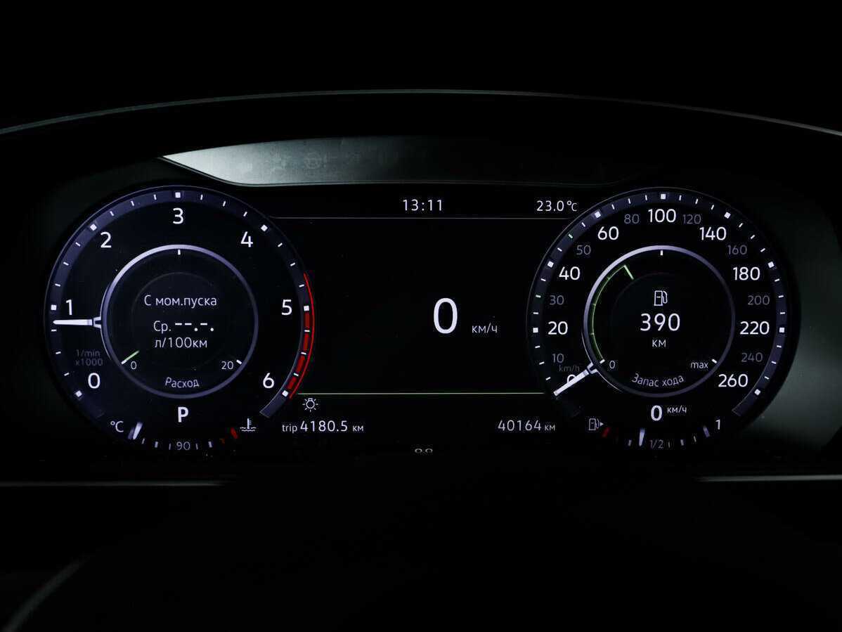 Купить Volkswagen Tiguan с пробегом. Фото: #9