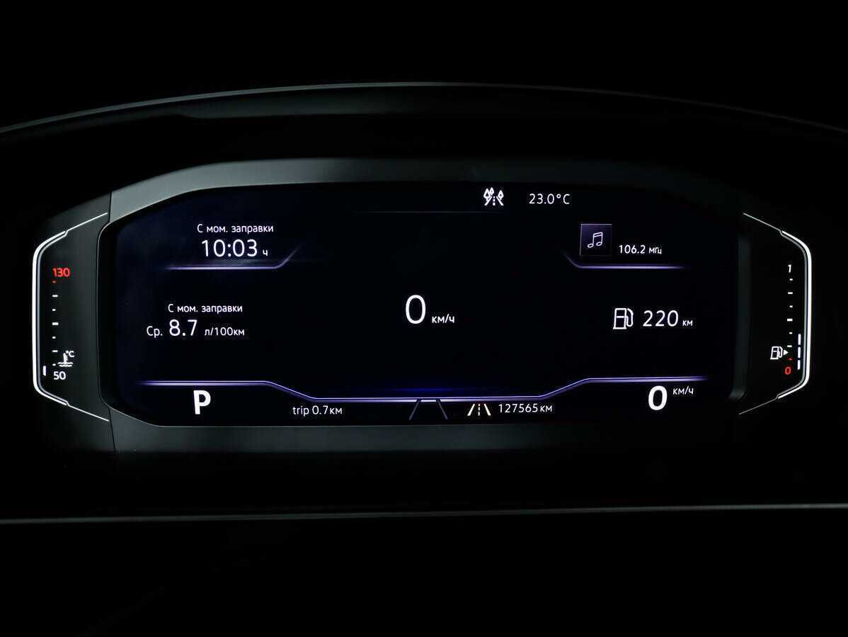 Купить Volkswagen Tiguan с пробегом. Фото: #8