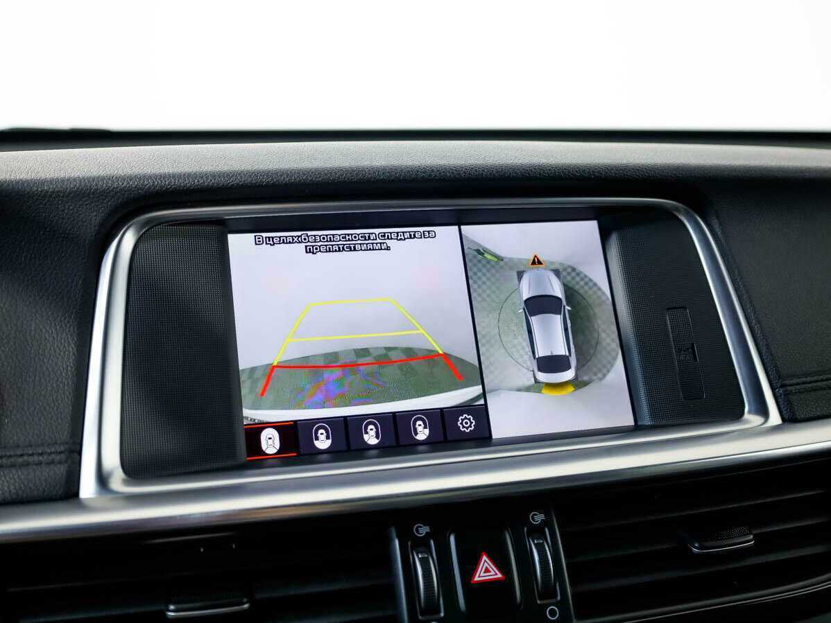 Купить Kia Optima с пробегом. Фото: #16