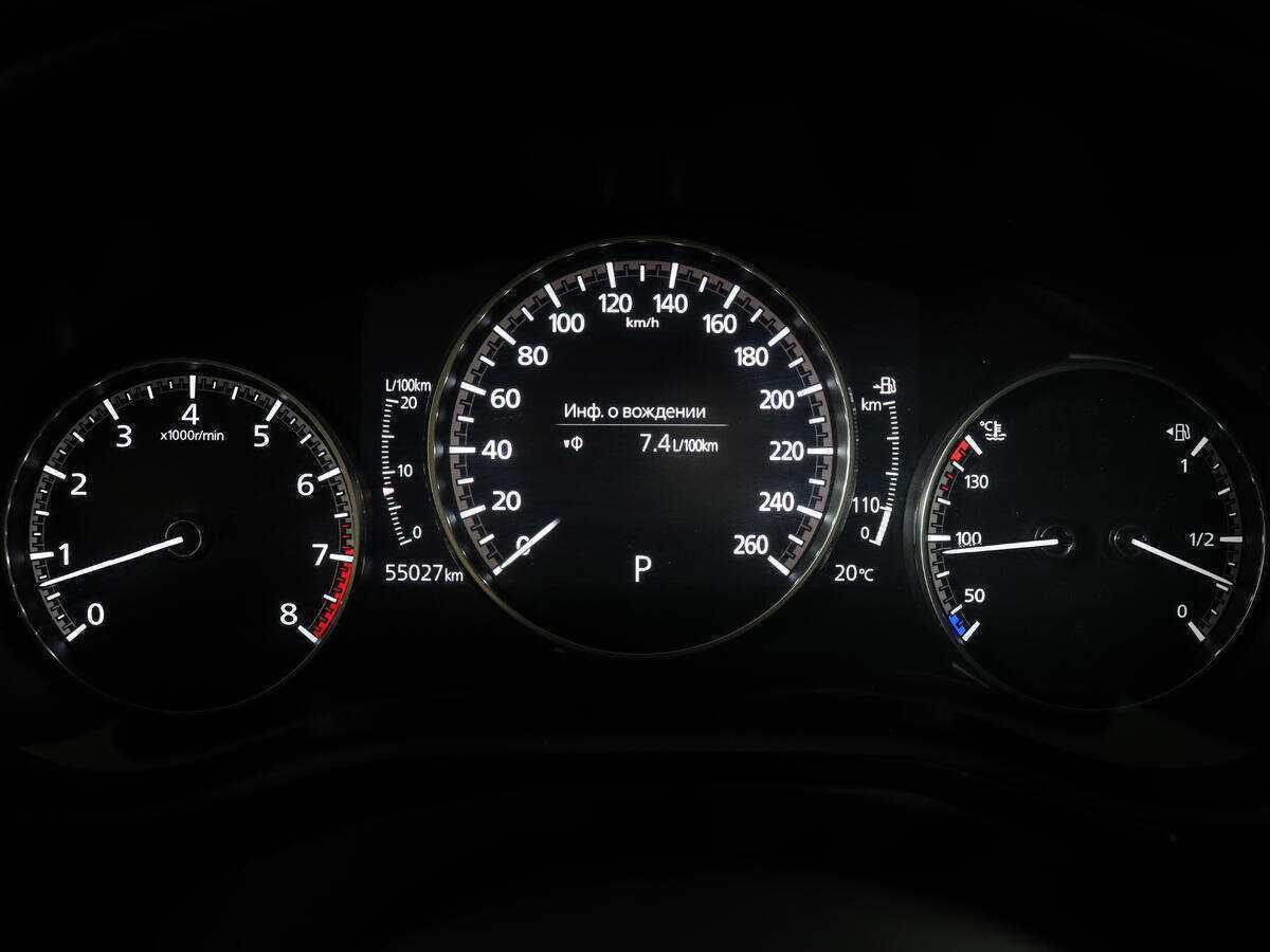 Купить Mazda CX-30 с пробегом. Фото: #8