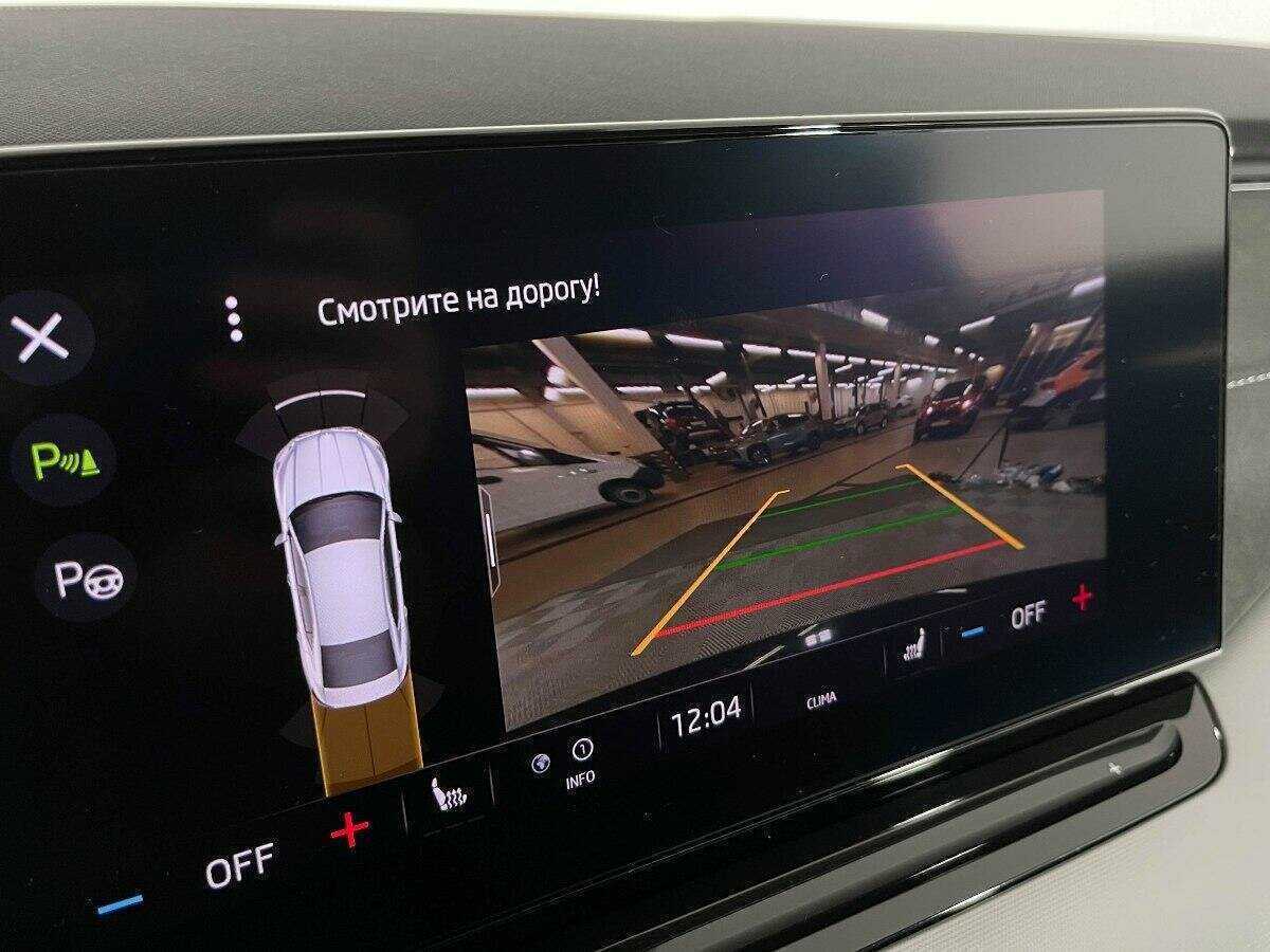 Купить Skoda Octavia с пробегом. Фото: #11