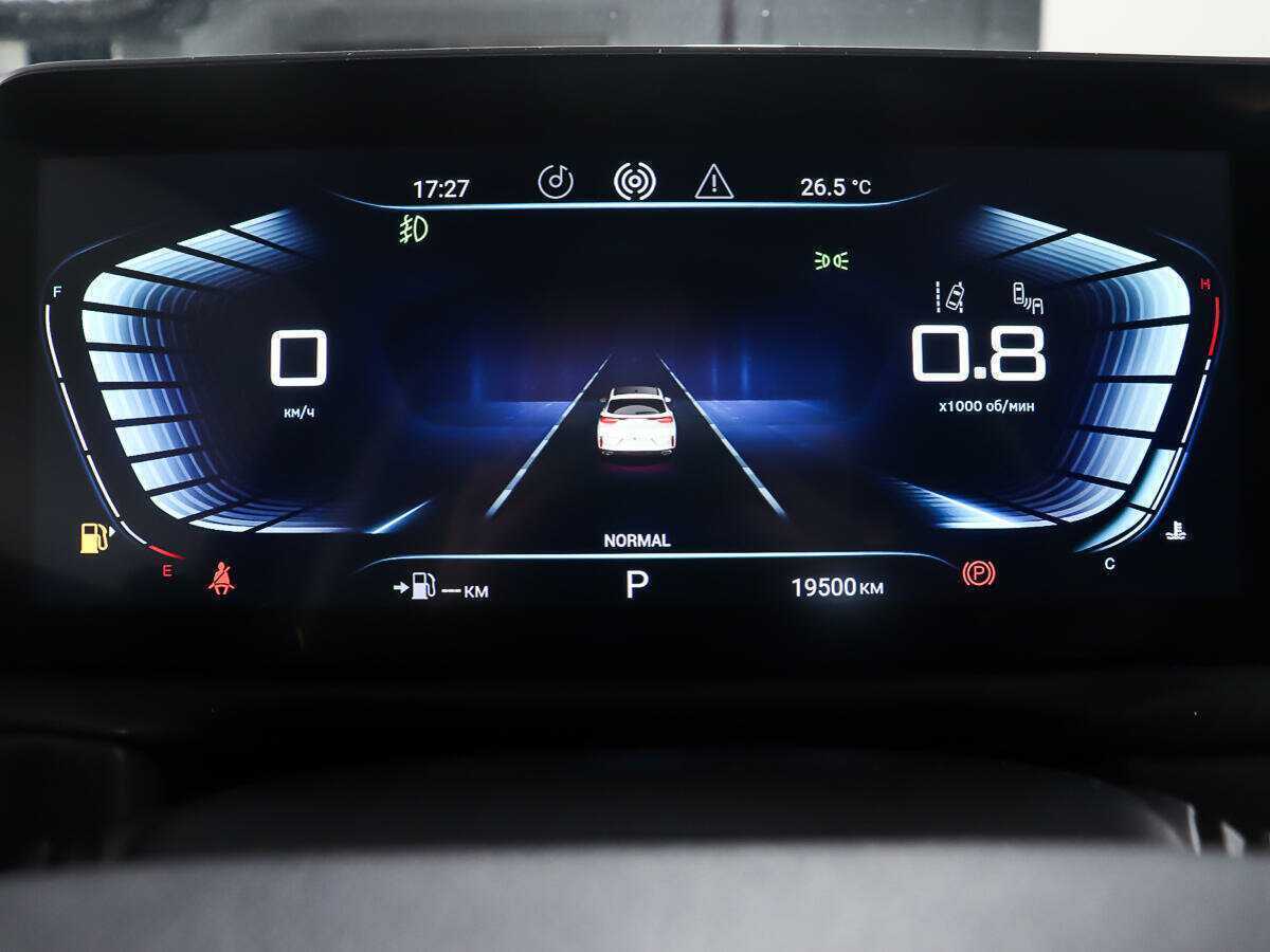 Купить EXEED TXL с пробегом. Фото: #13