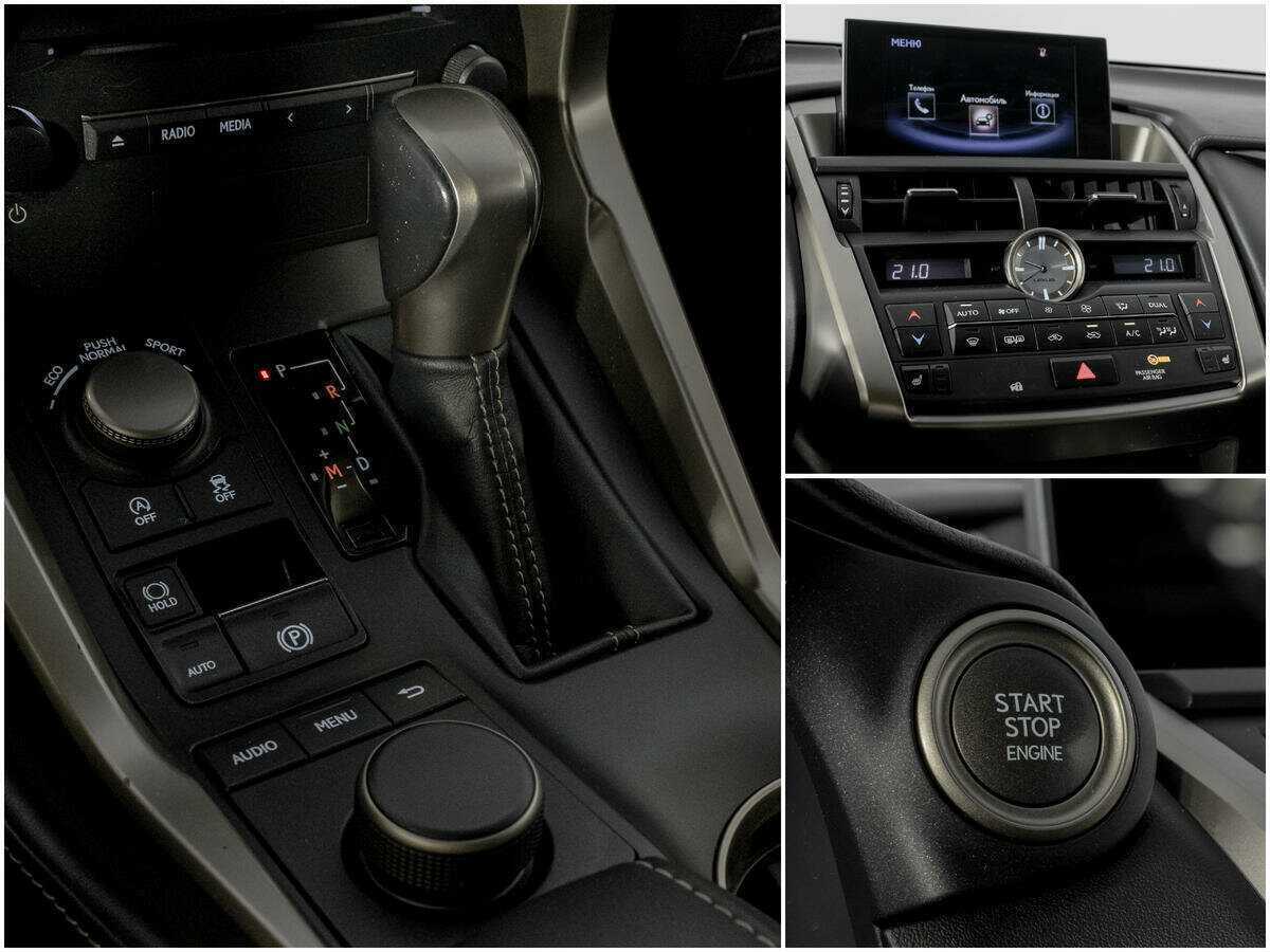 Купить Lexus NX с пробегом. Фото: #12
