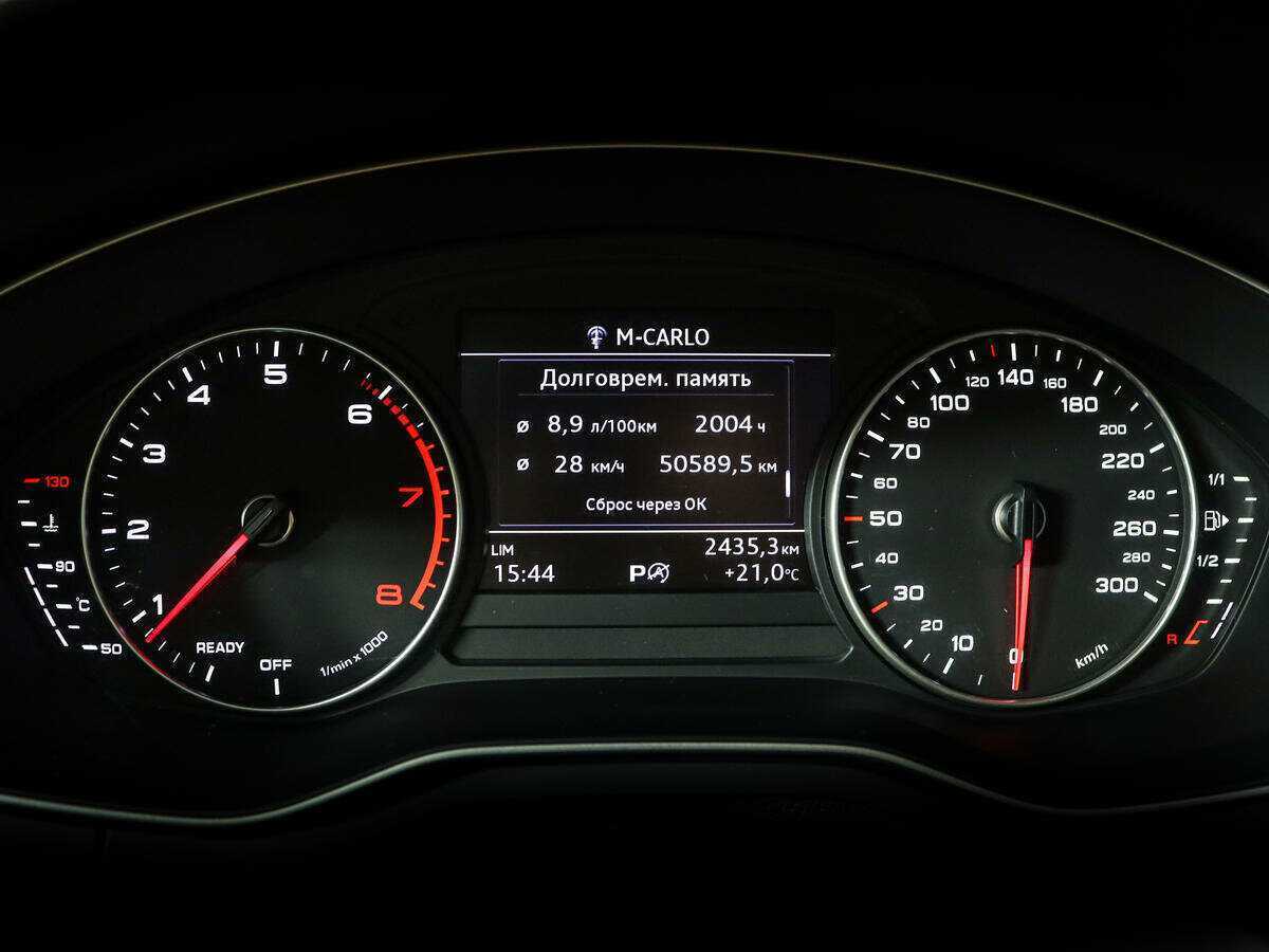 Купить Audi A4 с пробегом. Фото: #8