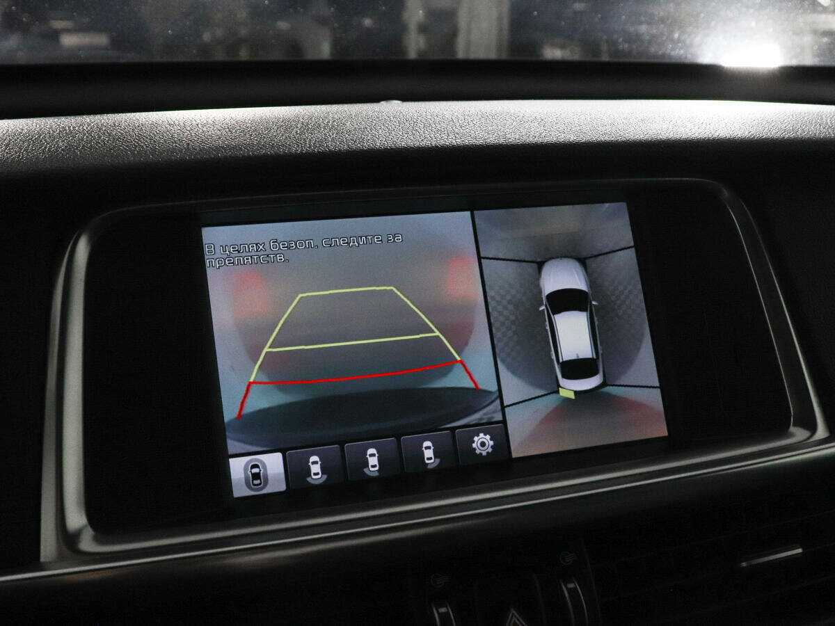 Купить Kia Optima с пробегом. Фото: #18