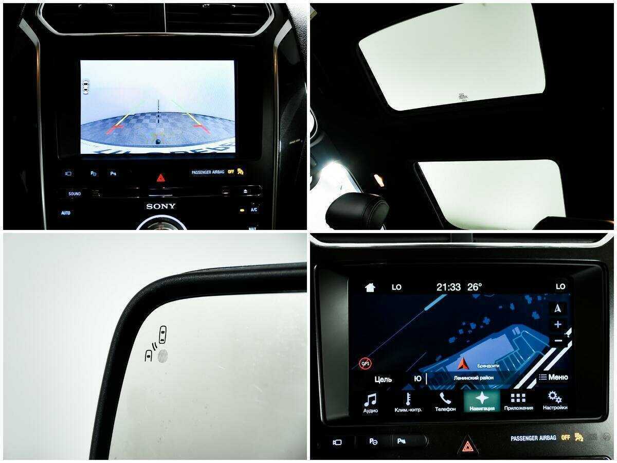 Купить Ford Explorer с пробегом. Фото: #14