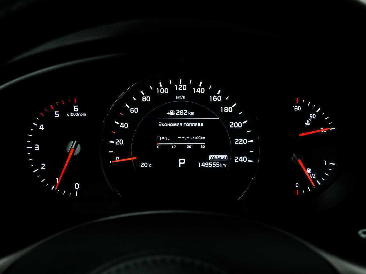 Купить Kia Sorento с пробегом. Фото: #9