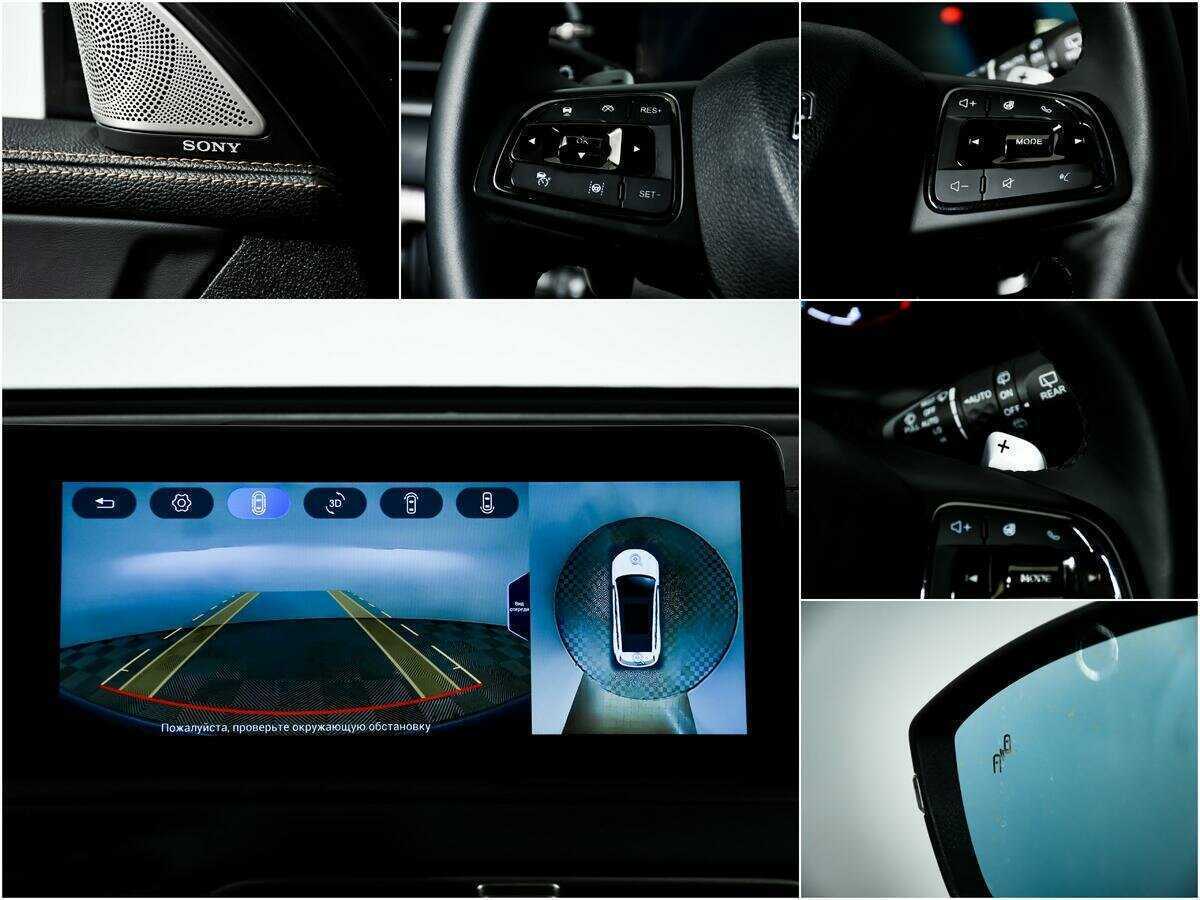 Купить EXEED TXL с пробегом. Фото: #13