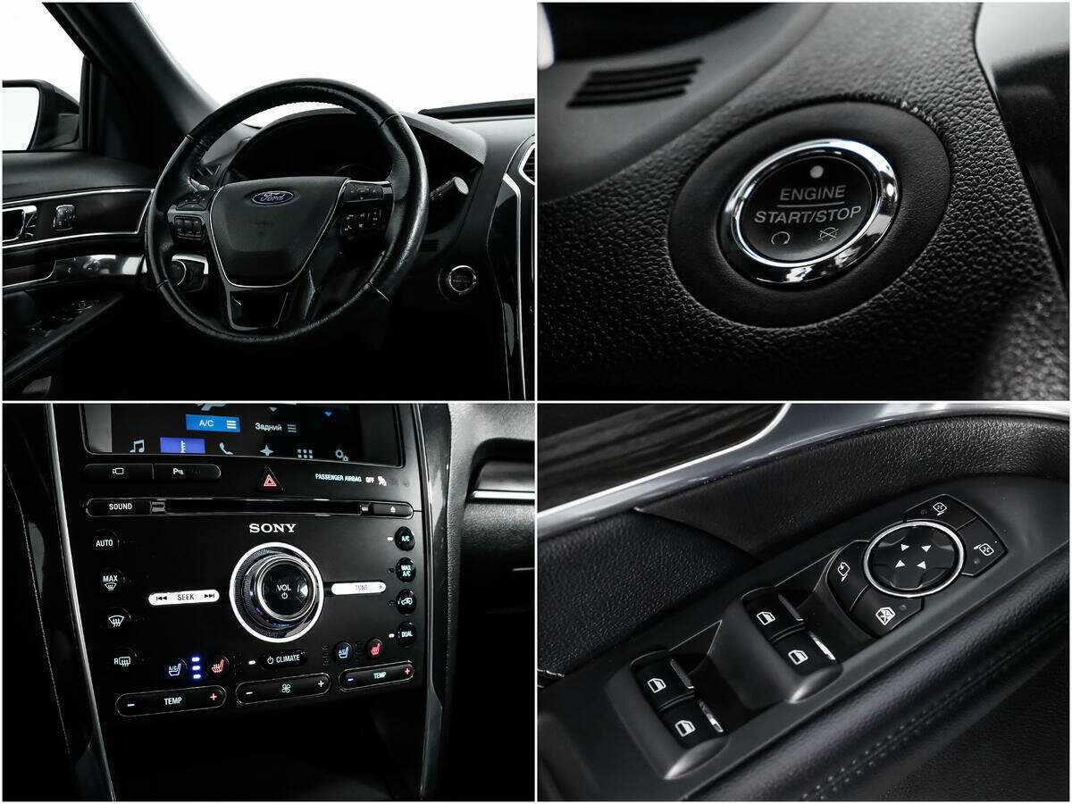 Купить Ford Explorer с пробегом. Фото: #15