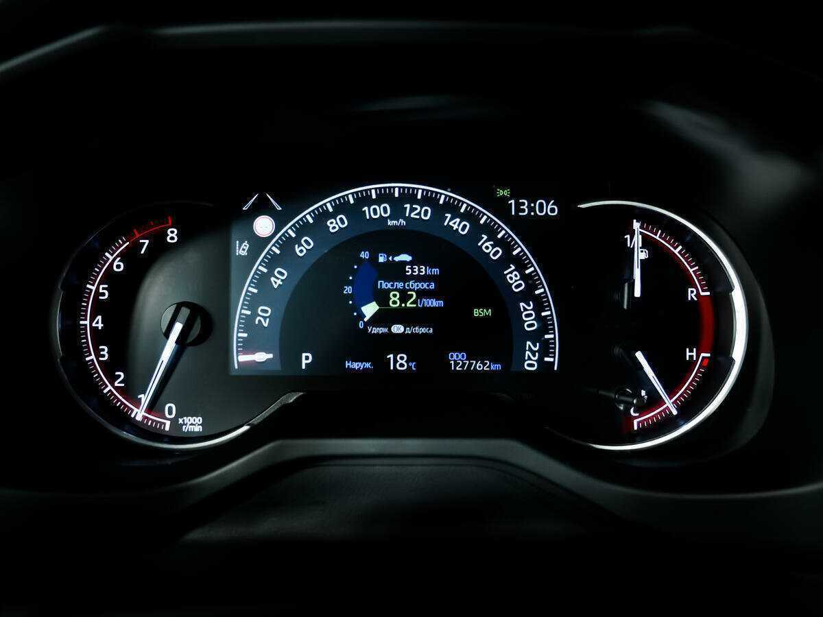 Купить Toyota RAV4 с пробегом. Фото: #9