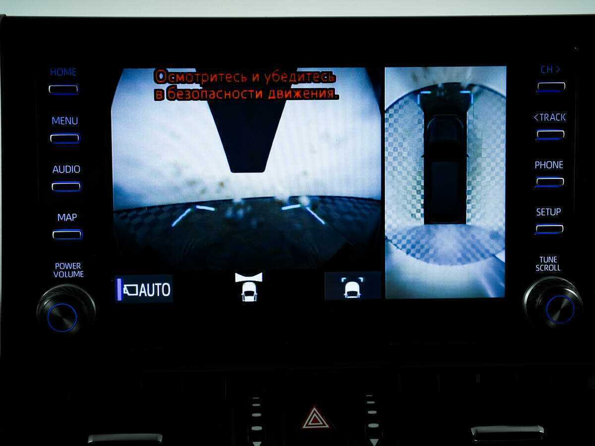 Купить Toyota RAV4 с пробегом. Фото: #14