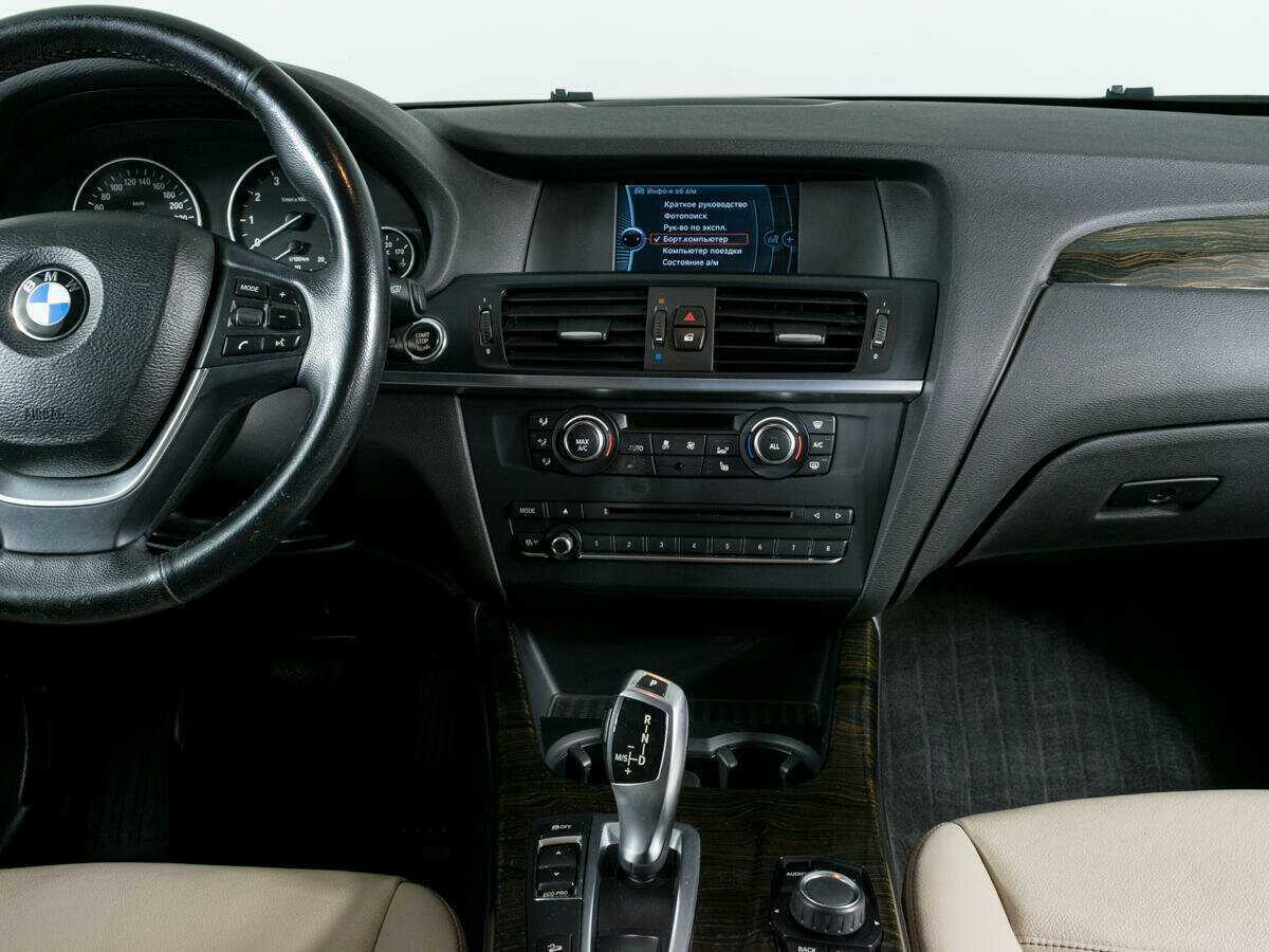 Купить BMW X3 с пробегом. Фото: #8