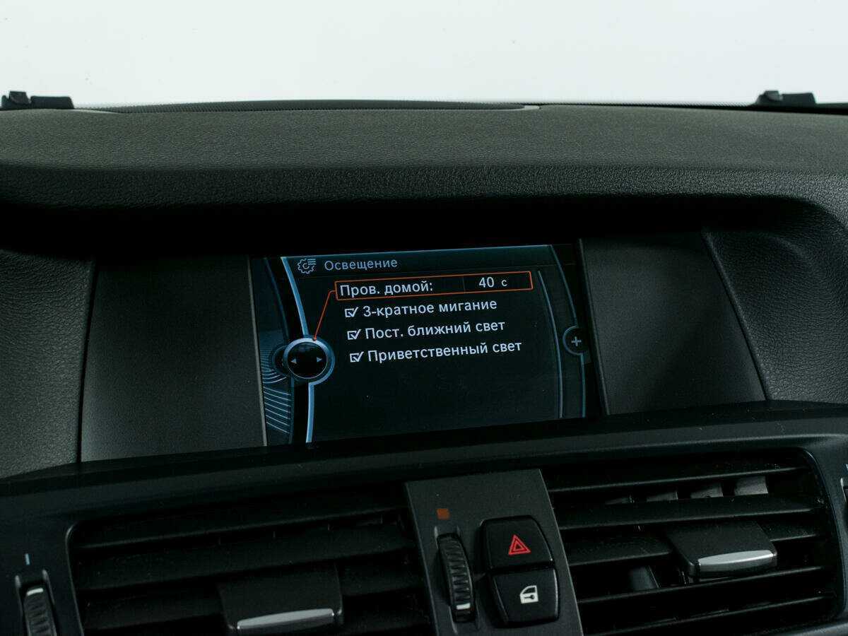 Купить BMW X3 с пробегом. Фото: #17