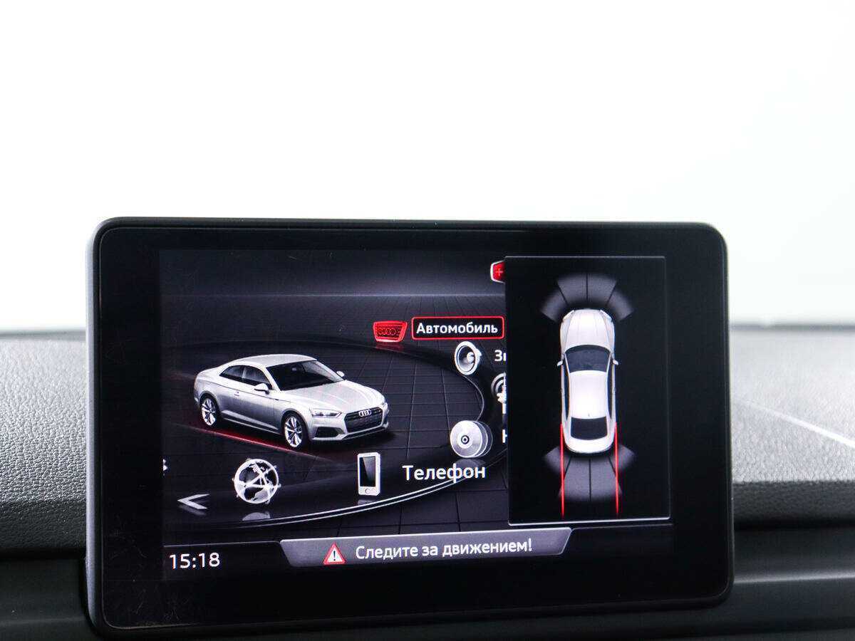 Купить Audi A5 с пробегом. Фото: #12