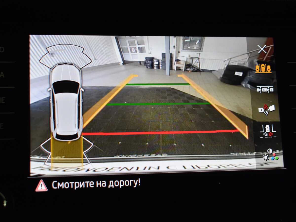 Купить Skoda Kodiaq с пробегом. Фото: #24