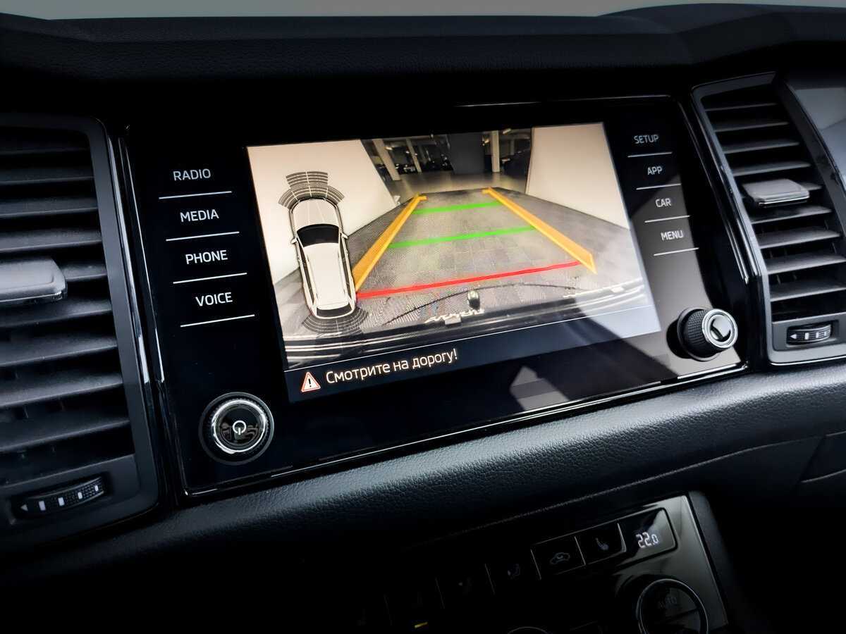 Купить Skoda Kodiaq с пробегом. Фото: #20