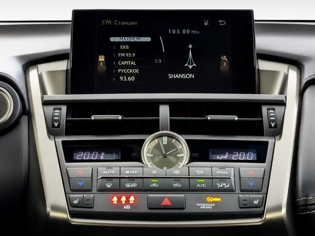 Купить Lexus NX с пробегом. Фото: #12