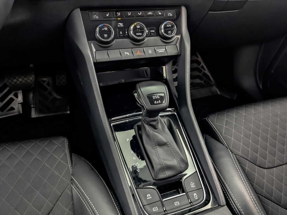 Купить Skoda Kodiaq с пробегом. Фото: #21