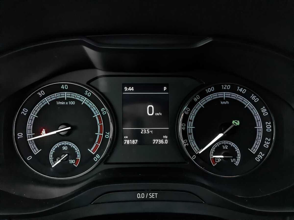 Купить Skoda Kodiaq с пробегом. Фото: #10